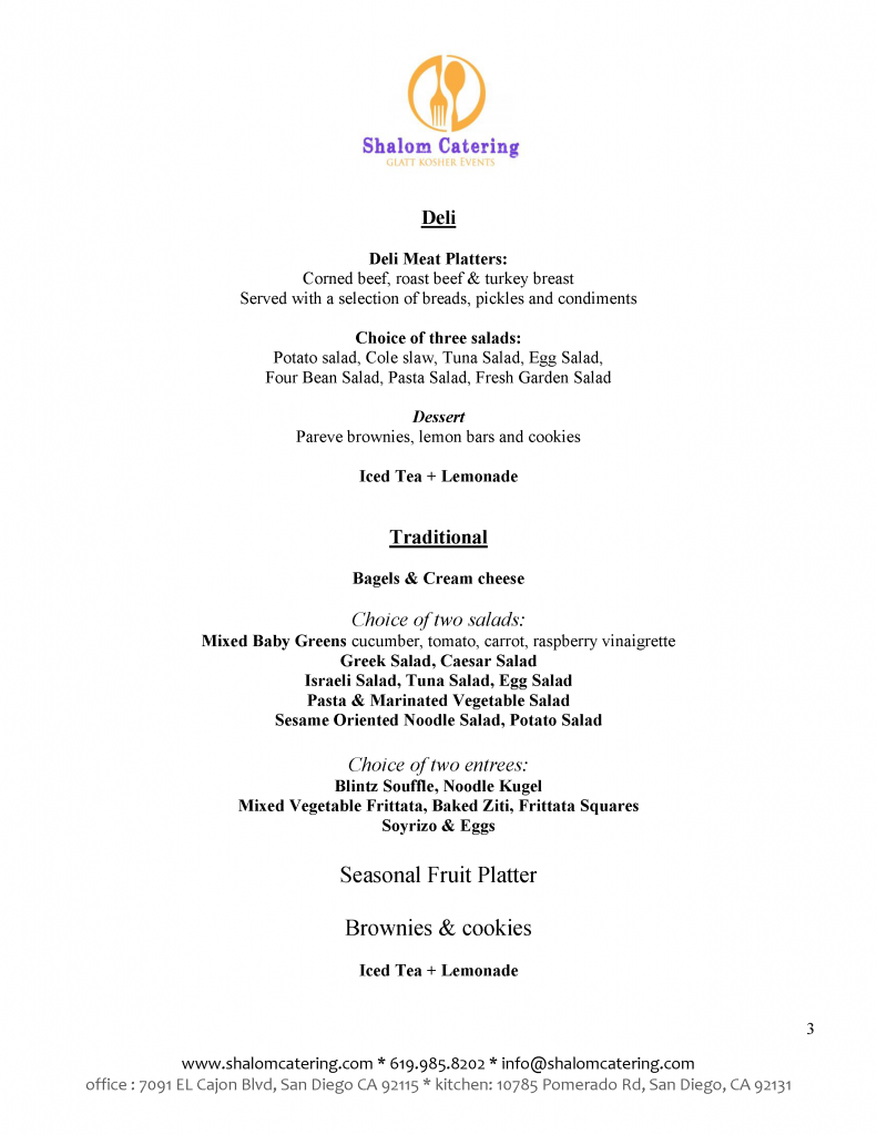 Kiddush Luncheon Menus - Click for machine readable format